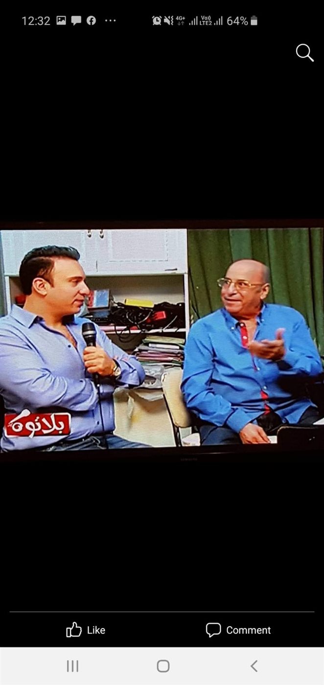 الموسيقار الراحل جمال سلامة