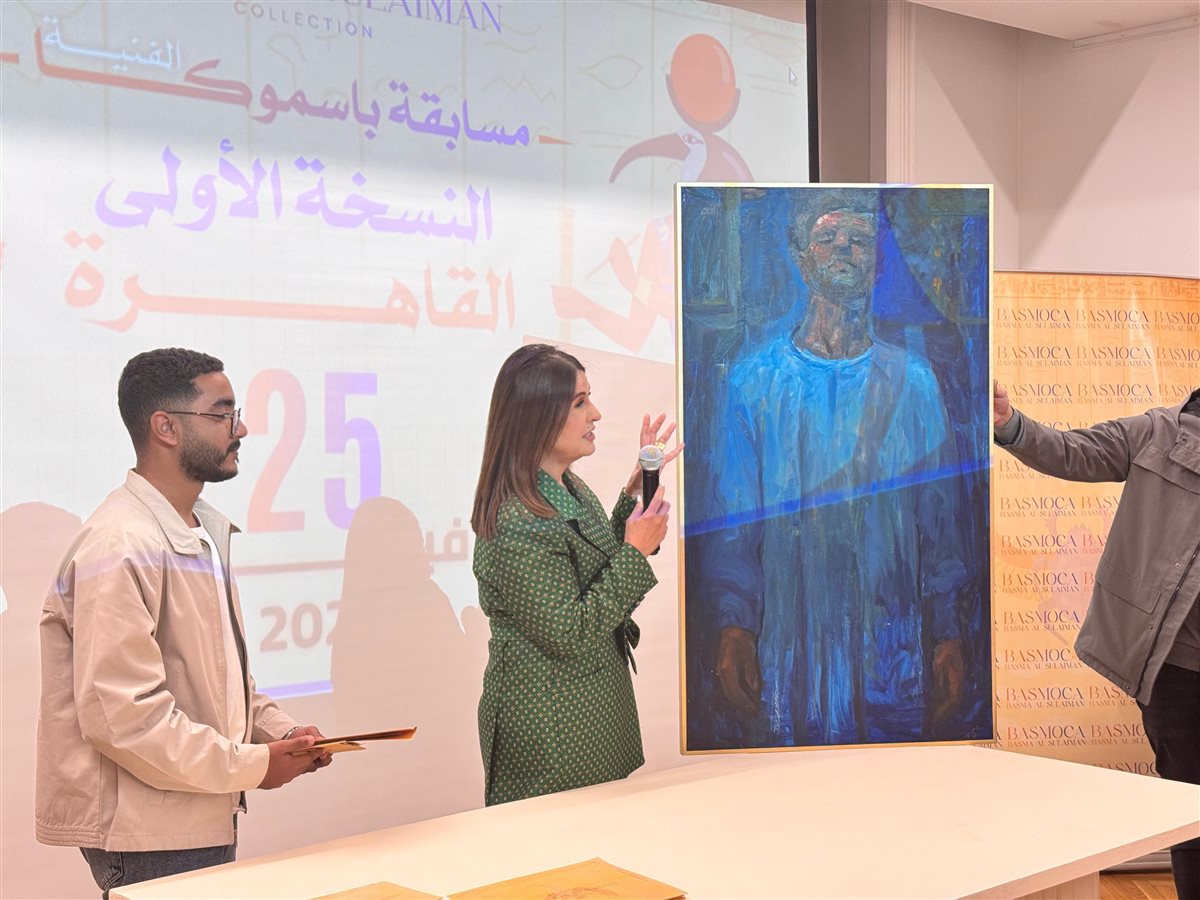 “Basmoca” أول متحف افتراضي