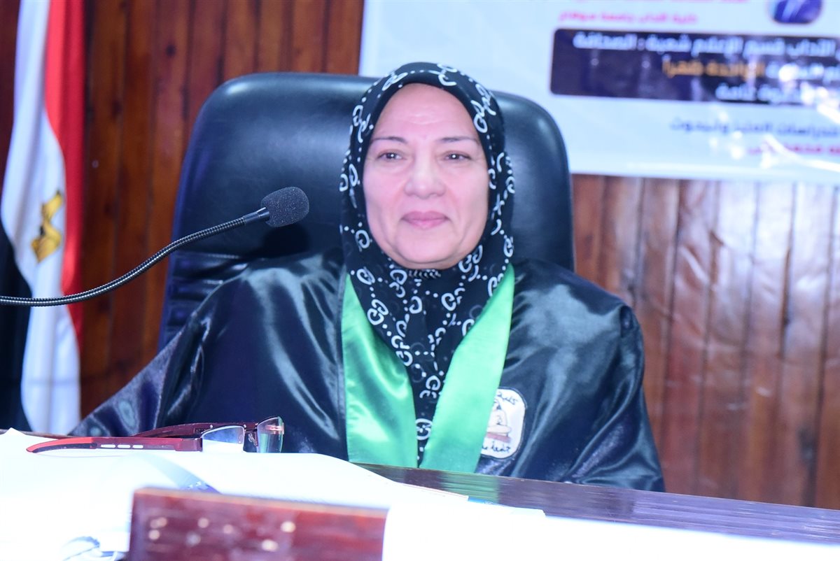مناقشة رسالة الدكتورة للباحث د عبد السلام مبارك