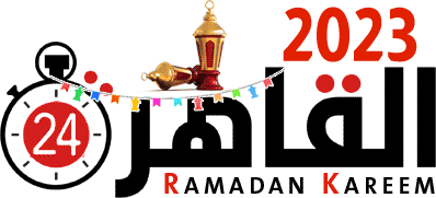 القاهرة 24